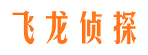 芝罘市婚外情调查